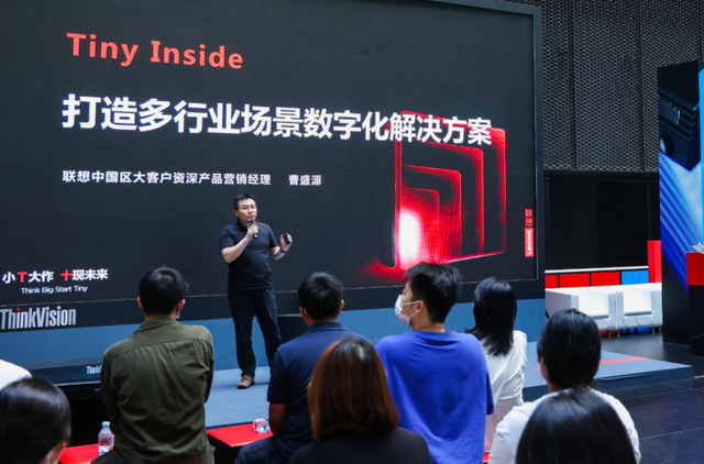 疫情趋缓后，中小企业发展数字化转型成当务之急