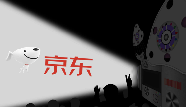 疫情趋缓后，中小企业发展数字化转型成当务之急